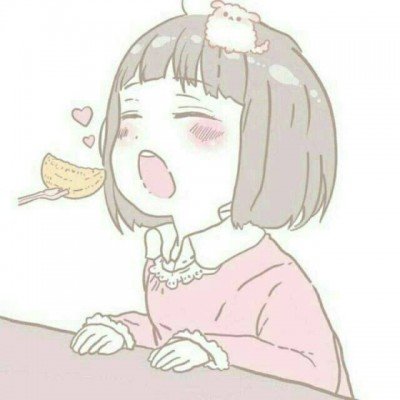 罗马仕充电宝7折法拍